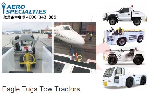 AERO SPECIALTIES/航空/通航/飛機(jī)牽引車(chē)/Eagle Tugs Tow Tractors