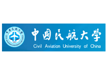 中國(guó)民航大學(xué)